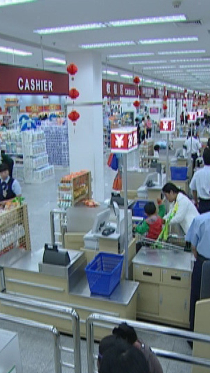 Supermarket超市游戏
